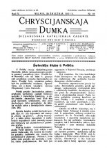 Chryścijanskaja Dumka 18/1931