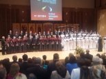 Пад знакам Пагоні 18.05.2016