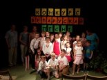 Пад знакам Пагоні 31.05.2016