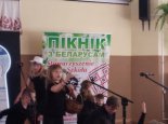 Пад знакам Пагоні 12.06.2016