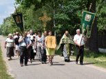 Пад знакам Пагоні 27.06.2016