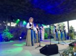 Пад знакам Пагоні 10.07.2016