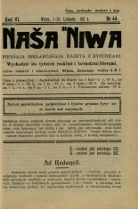 Наша Ніва (1906-1915) 44/1911