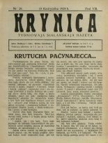 Krynica 28/1924