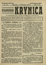 Biełaruskaja Krynica 10/1926