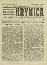Biełaruskaja Krynica 34/1926