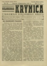 Biełaruskaja Krynica 38/1926