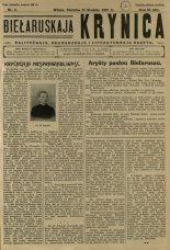Biełaruskaja Krynica 4/1927