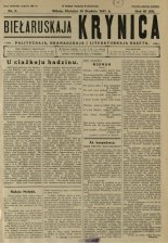 Biełaruskaja Krynica 5/1927