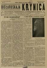 Biełaruskaja Krynica 9/1927