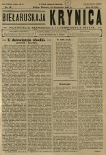 Biełaruskaja Krynica 13/1927