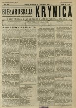 Biełaruskaja Krynica 24/1927