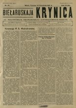 Biełaruskaja Krynica 27/1927