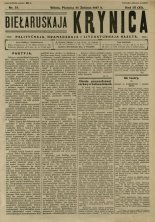 Biełaruskaja Krynica 35/1927
