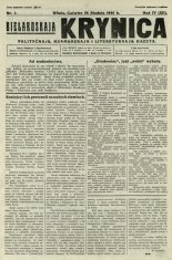 Biełaruskaja Krynica 7/1928