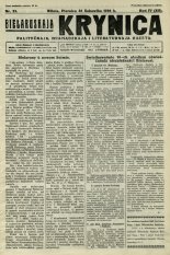 Biełaruskaja Krynica 23/1928