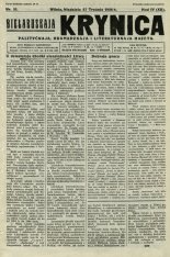 Biełaruskaja Krynica 31/1928