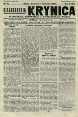 Biełaruskaja Krynica 36/1928