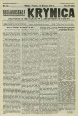 Biełaruskaja Krynica 42/1928