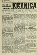 Biełaruskaja Krynica 21/1930