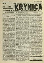 Biełaruskaja Krynica 24/1930