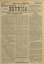 Biełaruskaja Krynica 24/1931