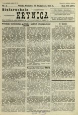 Biełaruskaja Krynica 2/1932