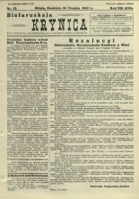 Biełaruskaja Krynica 22/1932