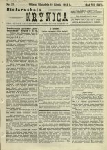 Biełaruskaja Krynica 27/1932