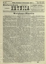 Biełaruskaja Krynica 35/1932