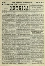 Biełaruskaja Krynica 39/1932