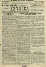 Biełaruskaja Krynica 3/1933