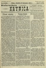 Biełaruskaja Krynica 42/1933