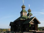 Пад знакам Пагоні 14.09.2016
