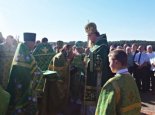 Пад знакам Пагоні 15.09.2016