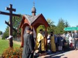 Пад знакам Пагоні 20.09.2016