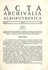 Acta Archivalia Alboruthenica 3