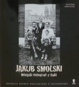 Jakub Smolski