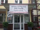Пад знакам Пагоні 25.09.2016