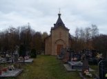 Пад знакам Пагоні 02.11.2016