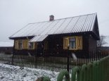 Пад знакам Пагоні 11.11.2016
