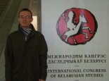 Пад знакам Пагоні 19.11.2016