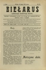 Biełarus 15/1913