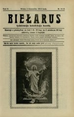 Biełarus 14-15/1914
