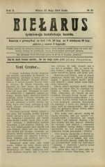 Biełarus 21/1914