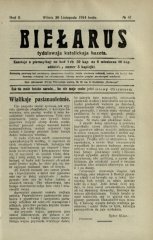 Biełarus 47/1914