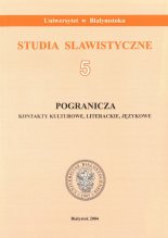 Studia Slawistyczne 5