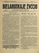 Biełaruskaje žyccio 4/1919