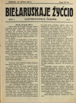 Biełaruskaje žyccio 8/1919