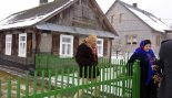 Пад знакам Пагоні 24.01.2017